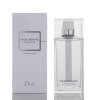 Christian Dior Dior Homme Cologne