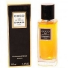 Chanel COCO New