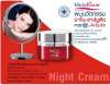 Крем ночной Mistine Melaclear Nano Arbutin