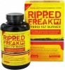 PharmaFreak Ripped Freak