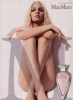 Max Mara Le Parfum